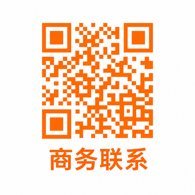 海角视频商务合作