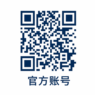 海角视频官方公众号